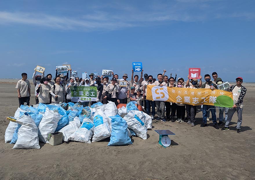 【志工日紀實】南埔淨灘｜羅布森齊心守護海洋，216公斤垃圾化為行動力量