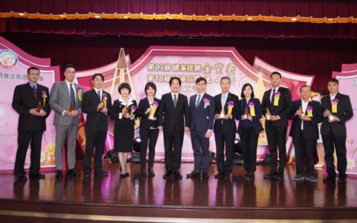 羅布森公司榮獲第18屆《國家品牌玉山獎》