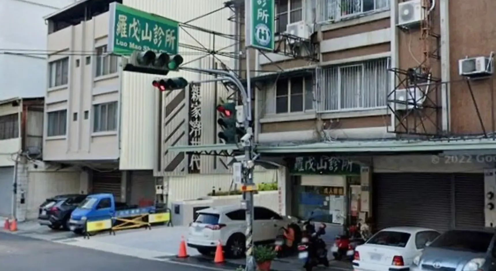 濟弘診所前身羅戊山診所的歷史照片